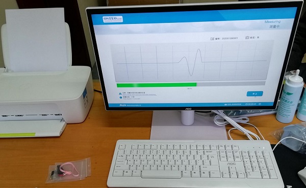 KJ3000+安裝成功 KJ3000+安裝成功