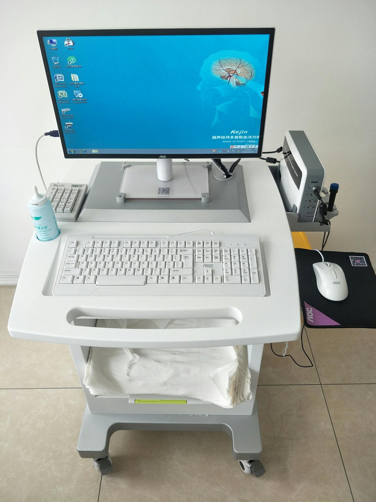 黔東南康源健康體檢管理中心購入科進tcd 黔東南康源健康體檢管理中心購入科進tcd